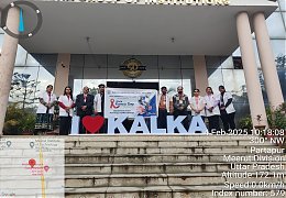 1739181913_whatsapp_image_2025-02-05_at_095039.jpeg