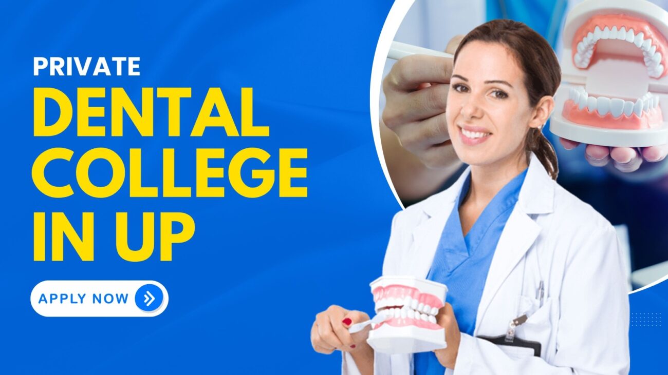 private dental college