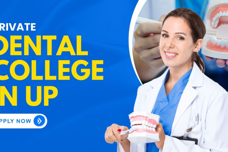 private dental college