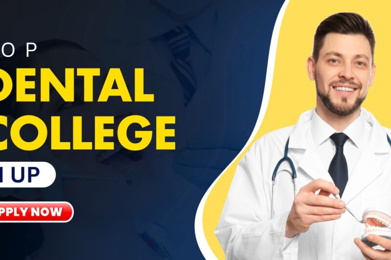 Top dental college