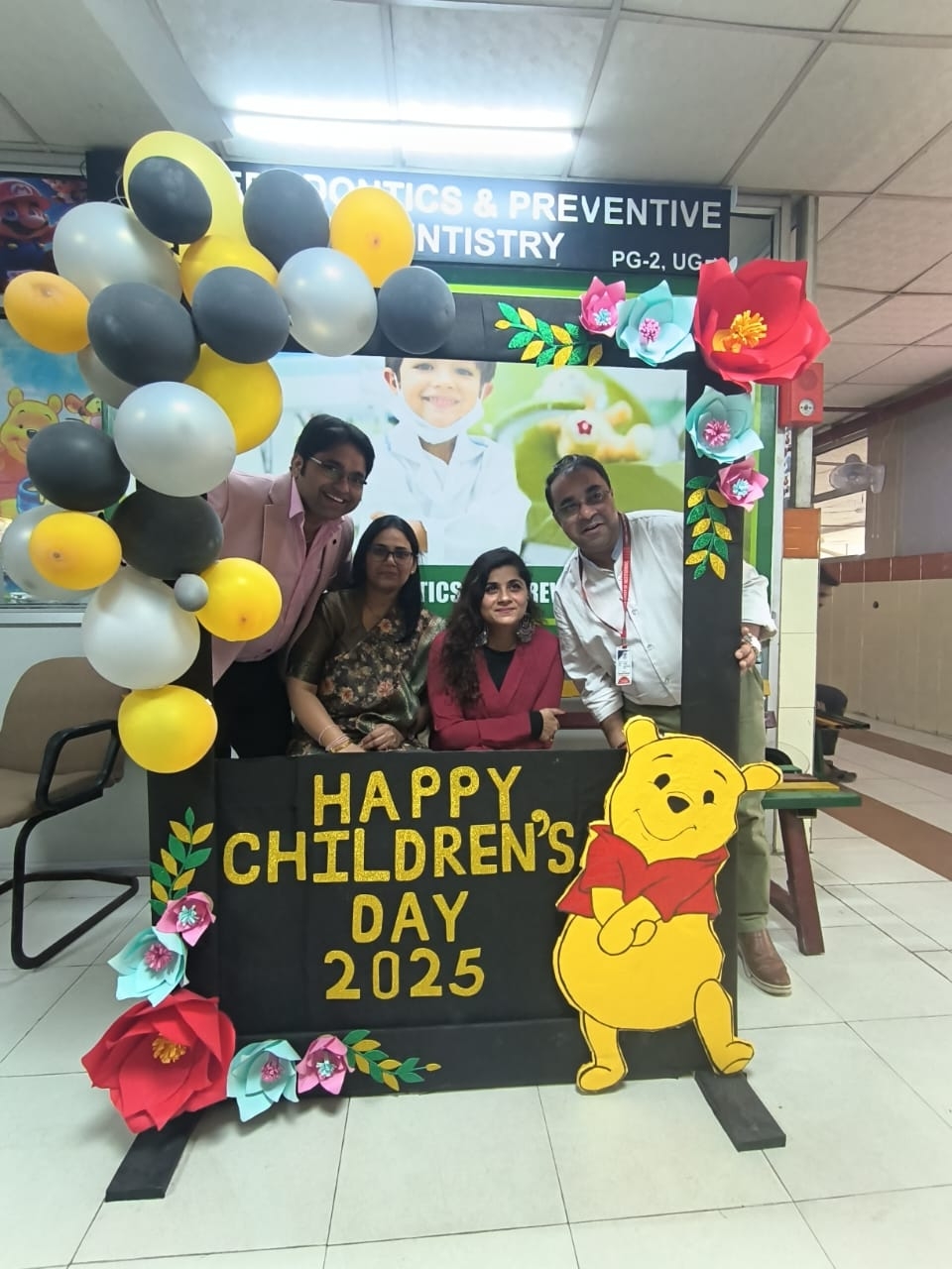 Children day celebration 2025