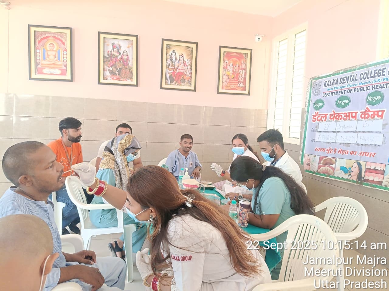 Oral and Dental Screening Camps