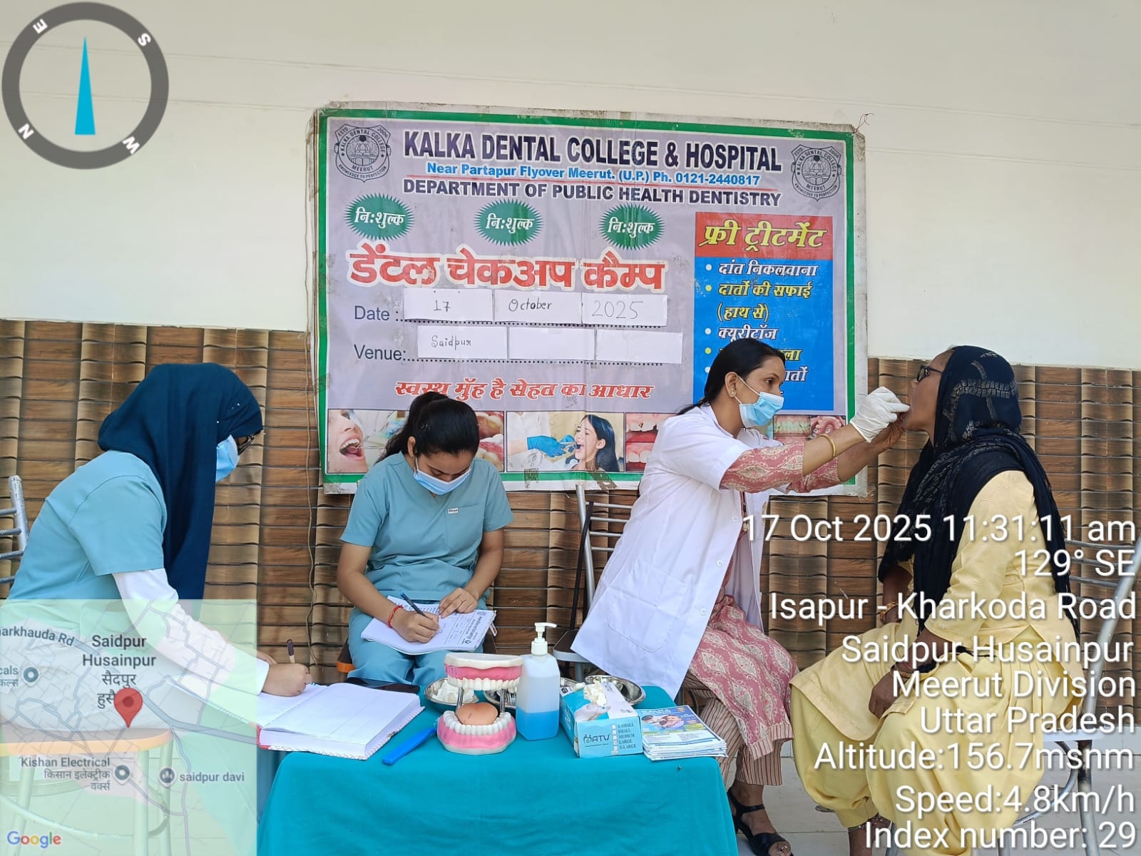 Oral and Dental Screening Camps