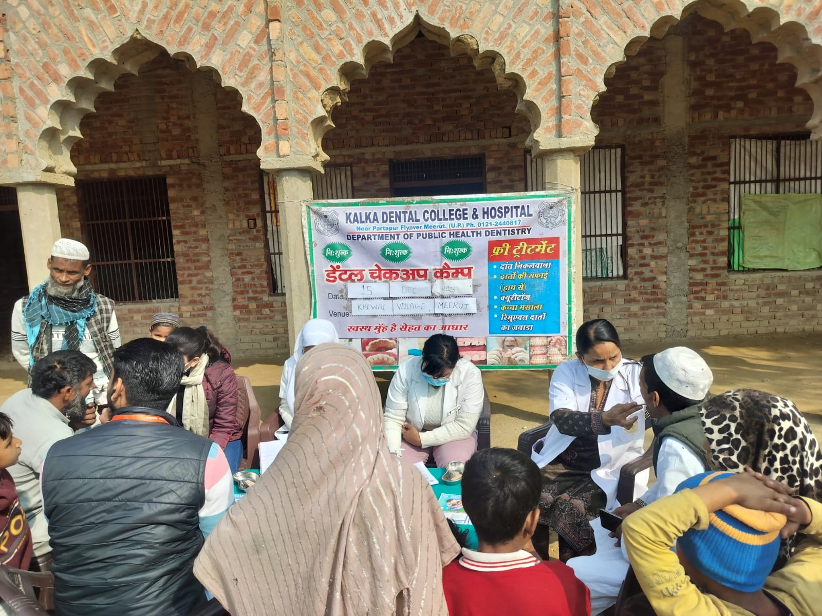 Oral and Dental Screening Camps